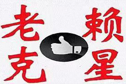 借钱方是否即为债务人？
